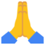 🙏