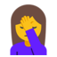 🤦
