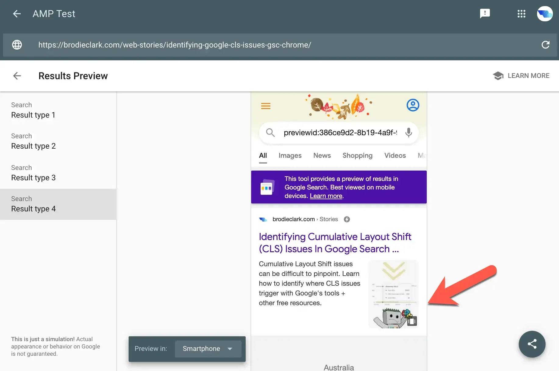 Google Amp Test with Web Stories