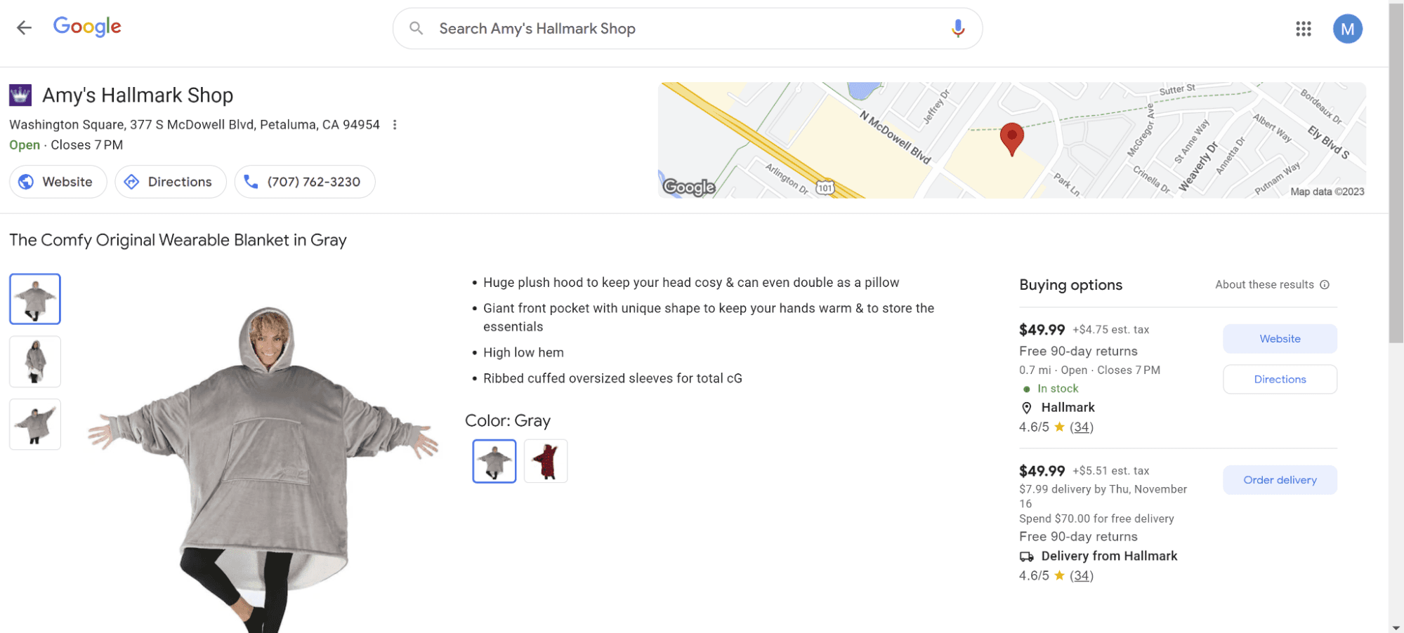 screenshot of see what's in store